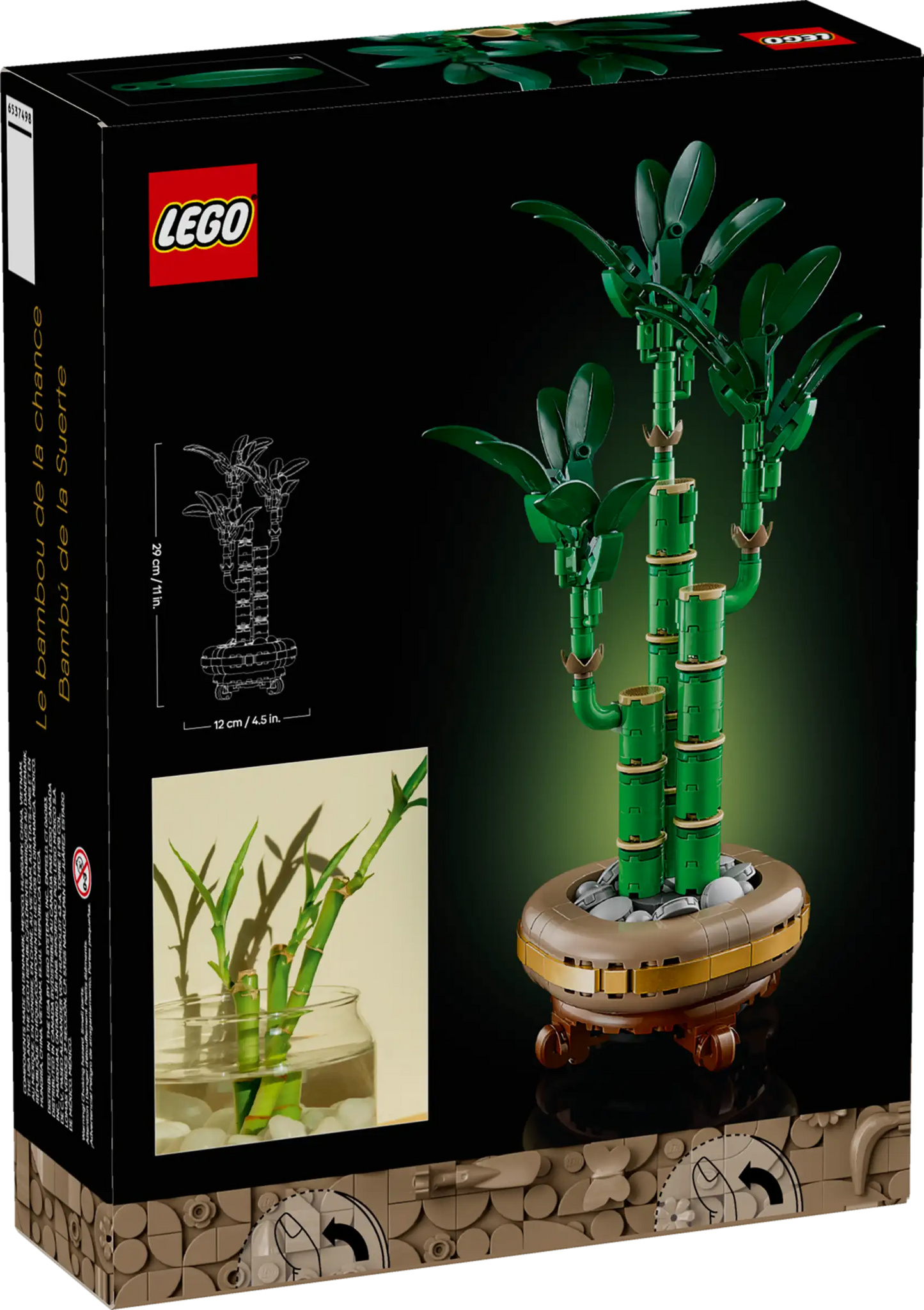 Botanical Collection: Lucky Bamboo Building Kit