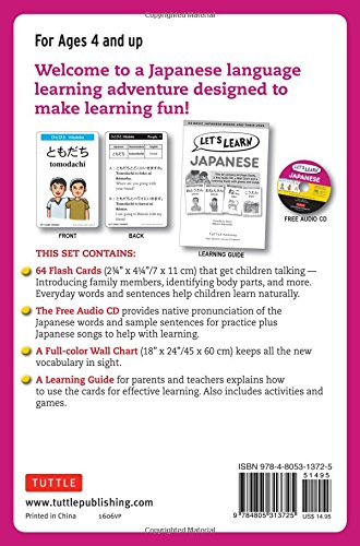 Let's Learn Japanese Flash Cards & Guide
