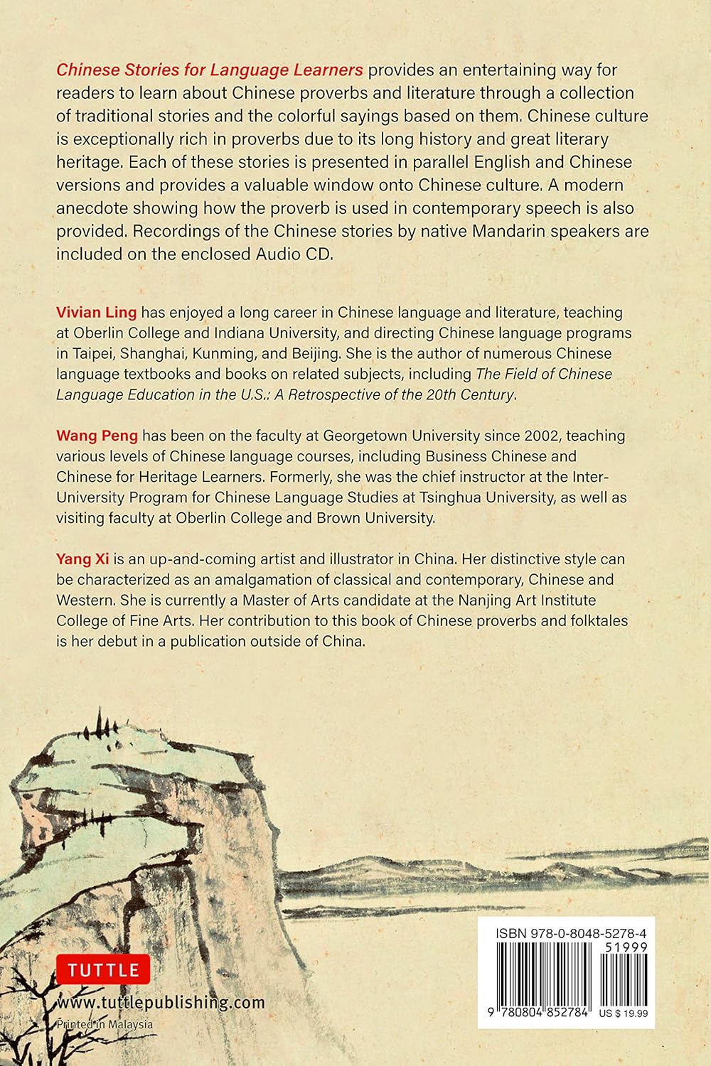 Chinese Stories for Language Learners - Paperback Book