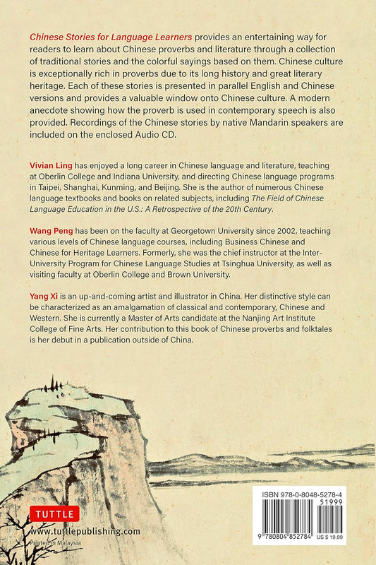 Chinese Stories for Language Learners - Paperback Book