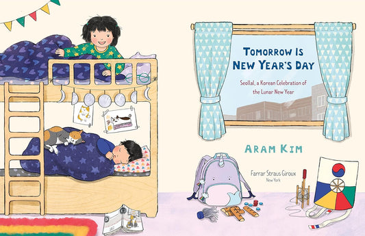 Tomorrow is New Year's Day - Hardcover Picture Book