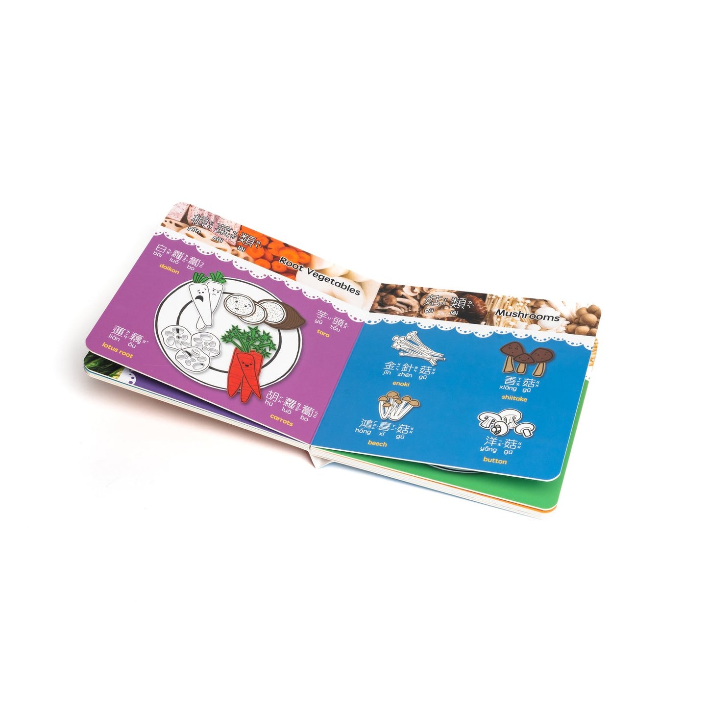 It's Time for Hot Pot! - Bilingual Board Book