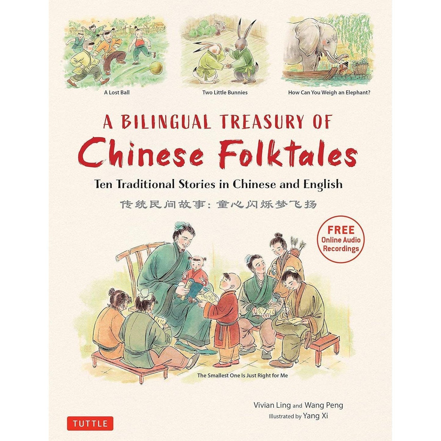 A Bilingual Treasury of Chinese Folktales - Hardcover Picture Book