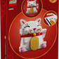 Lucky Cat Building Kit