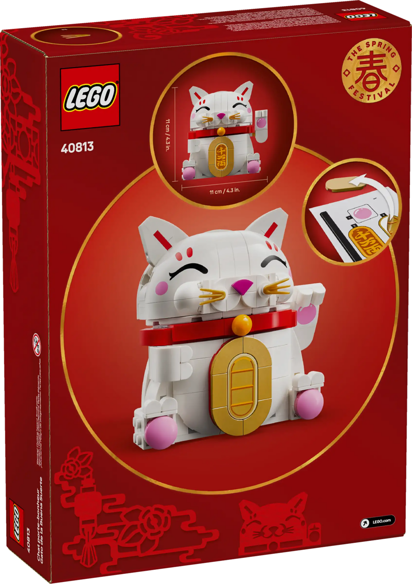 Lucky Cat Building Kit