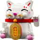 Lucky Cat Building Kit
