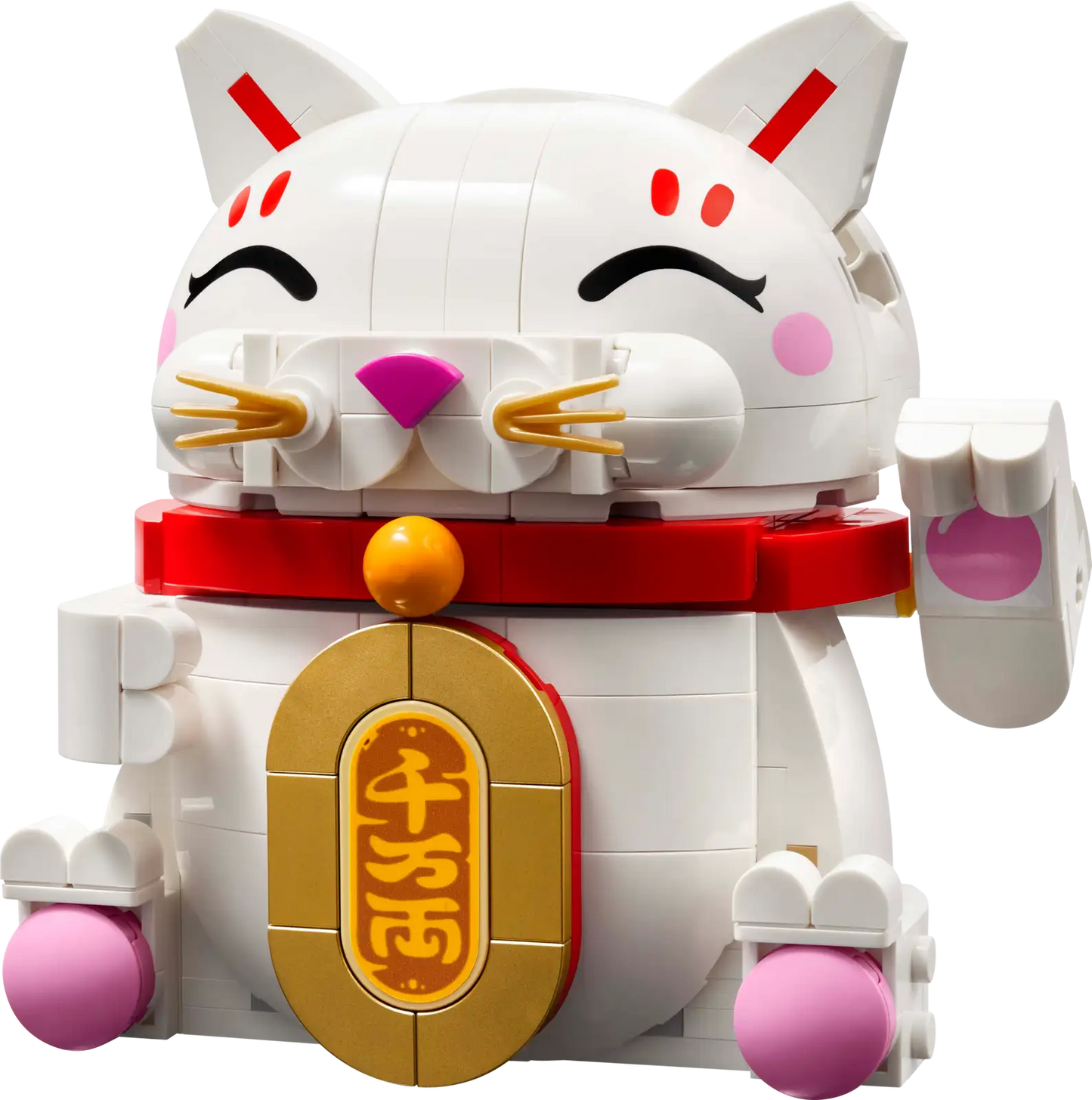 Lucky Cat Building Kit