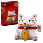 Lucky Cat Building Kit