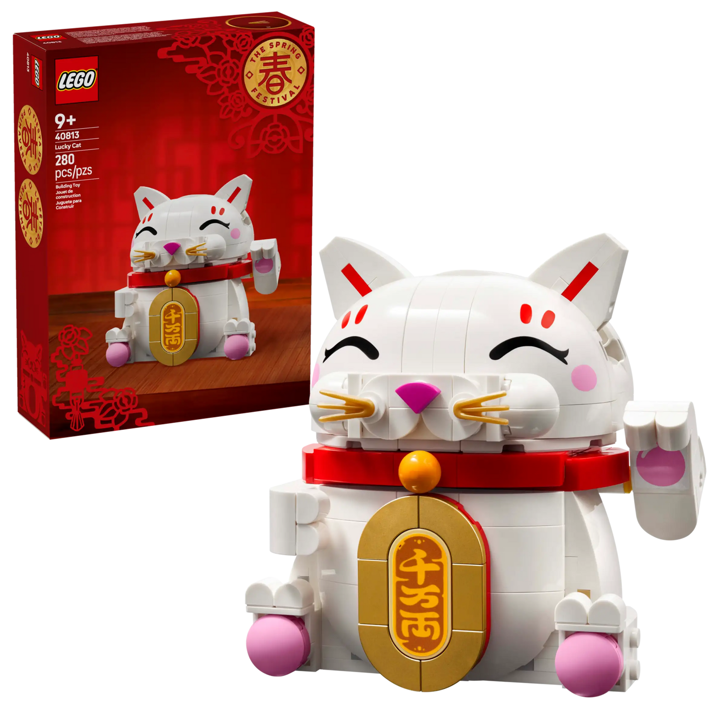 Lucky Cat Building Kit