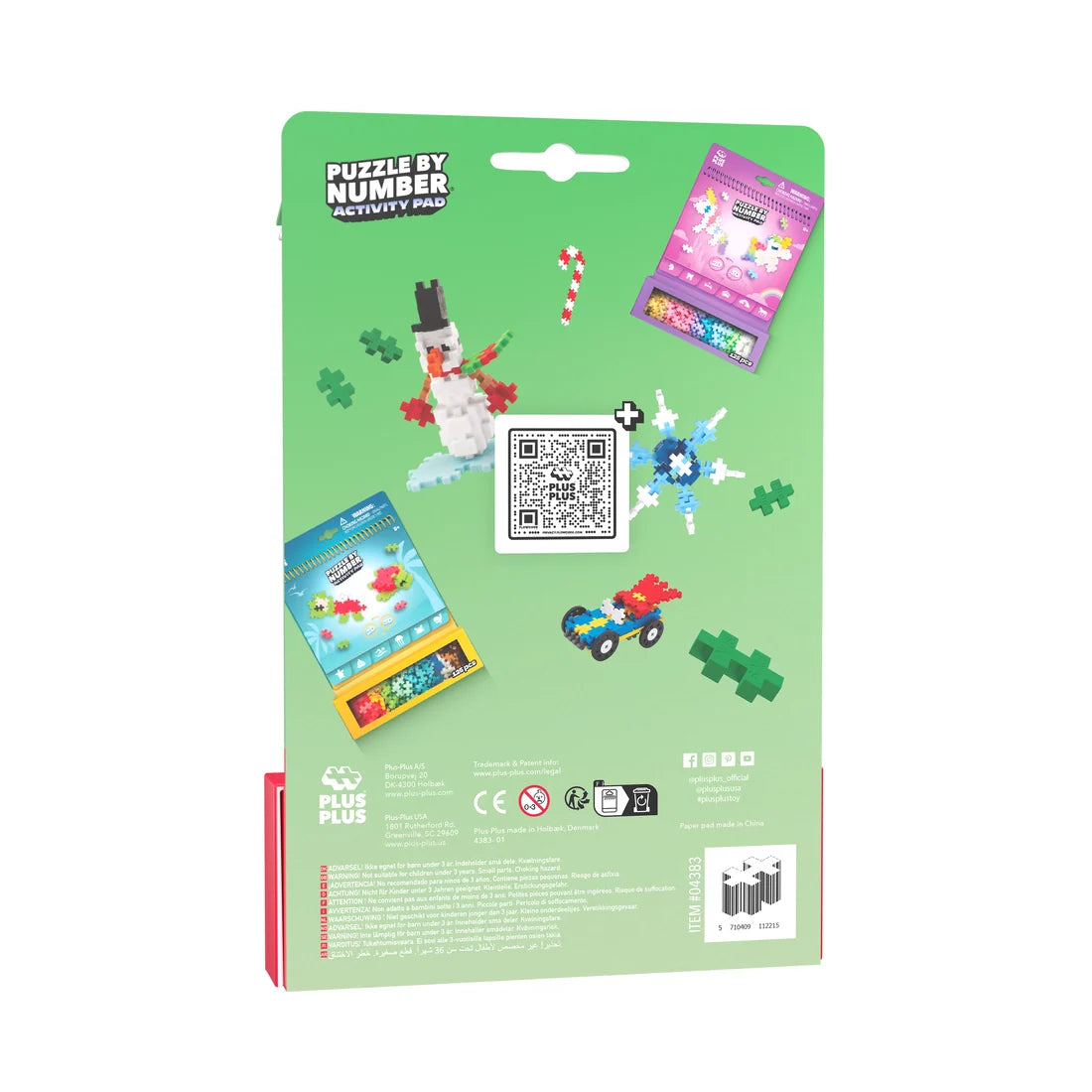 Plus Plus Puzzle by Number - Christmas