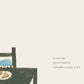 I Wonder If I'm Growing - Hardcover Picture Book