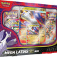 Pokémon Trading Card Game: Mega Latias-ex Box