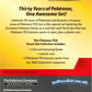 Pokémon TCG: 30th Celebration - Knock Out Collection