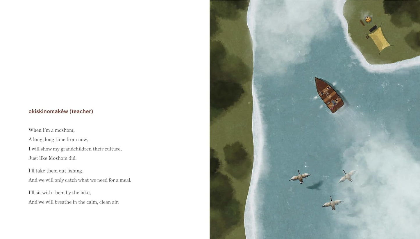 When I'm a Moshum - Hardcover Picture Book