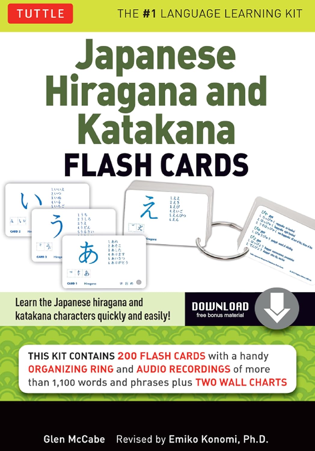 Japanese Hiragana and Katakana Flash Cards