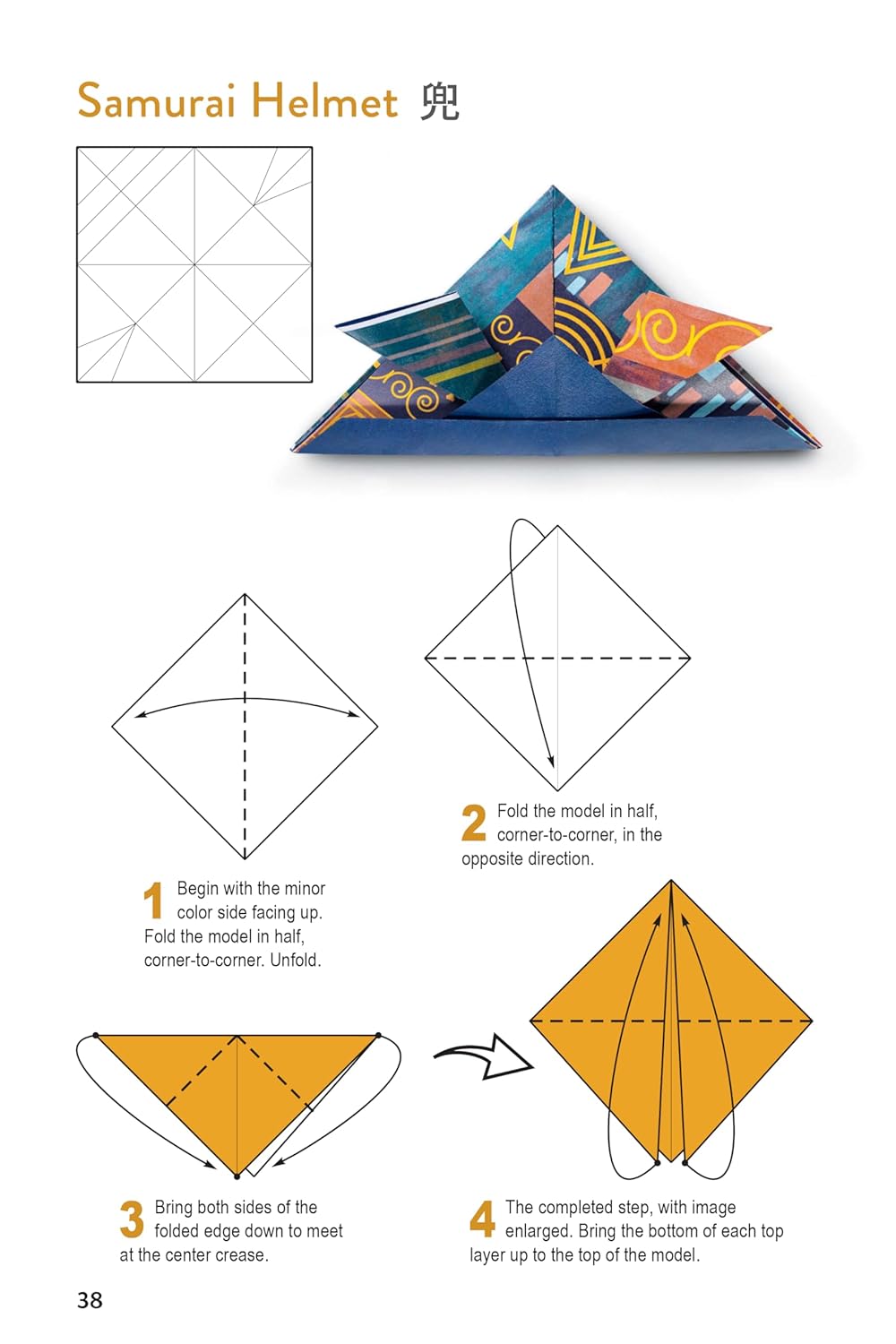 Japanese Origami for Beginners: Activity Kit