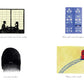 A Door is to Open - Hardcover Picture Book