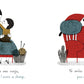 Nosotros Means Us - Bilingual Board Book
