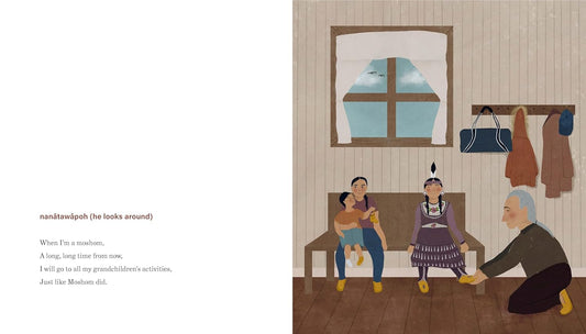 When I'm a Moshum - Hardcover Picture Book