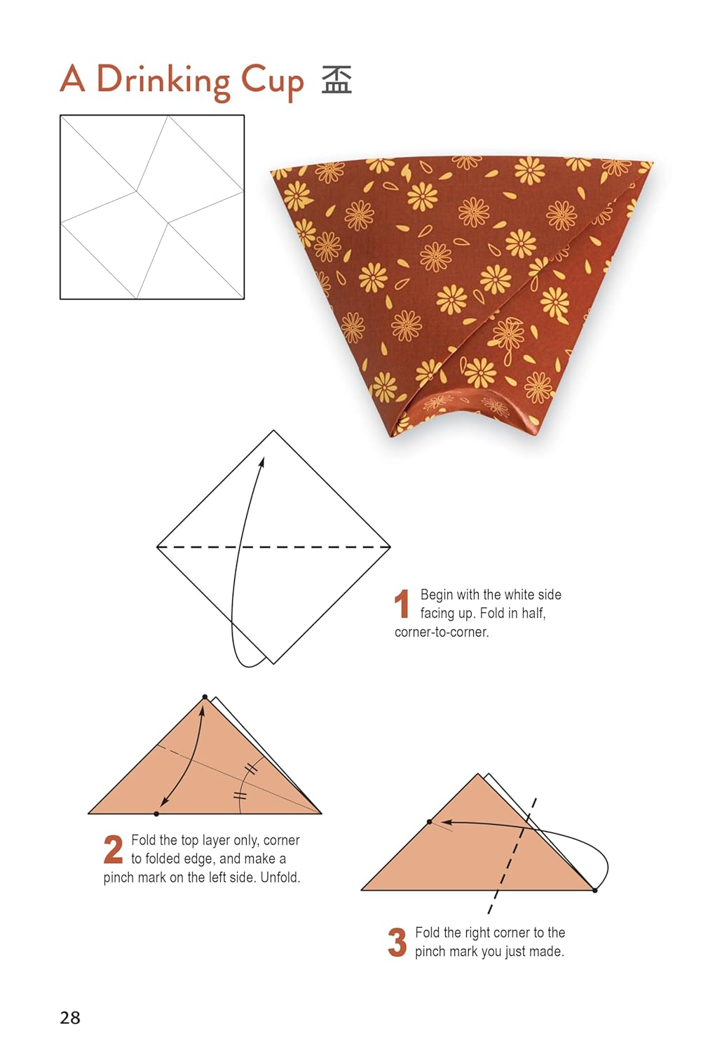 Japanese Origami for Beginners: Activity Kit