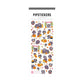 Fall Family Frolic Stickers
