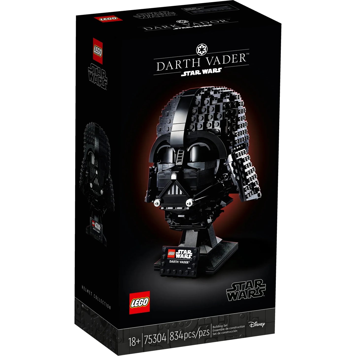 Star Wars: Darth Vader Helmet Building Kit