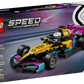 Speed Champions: F1 Academy ® Lego Race Car Building Set