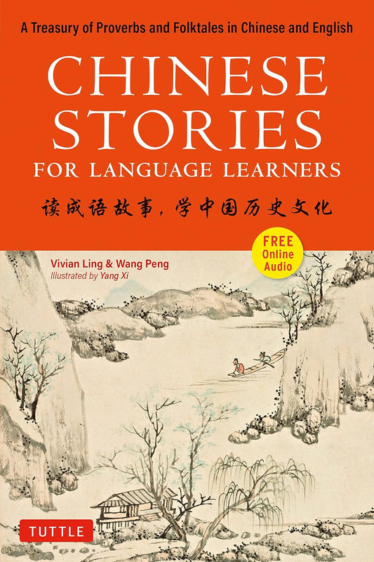 Chinese Stories for Language Learners - Paperback Book