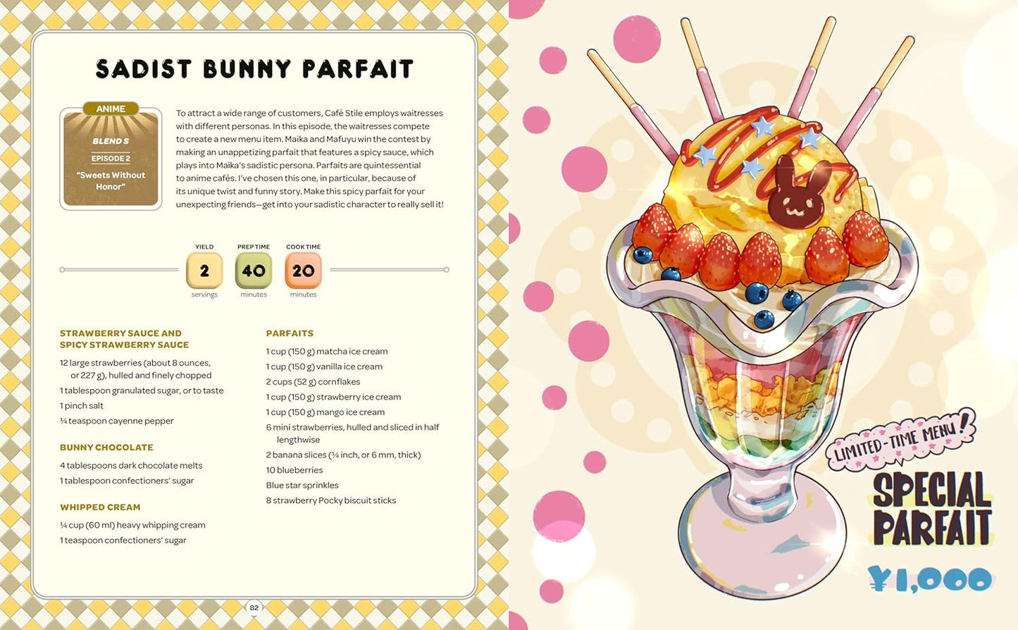 The Anime Café - Hardcover Book