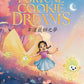 Fortune Cookie Dreams - Hardcover Picture Book