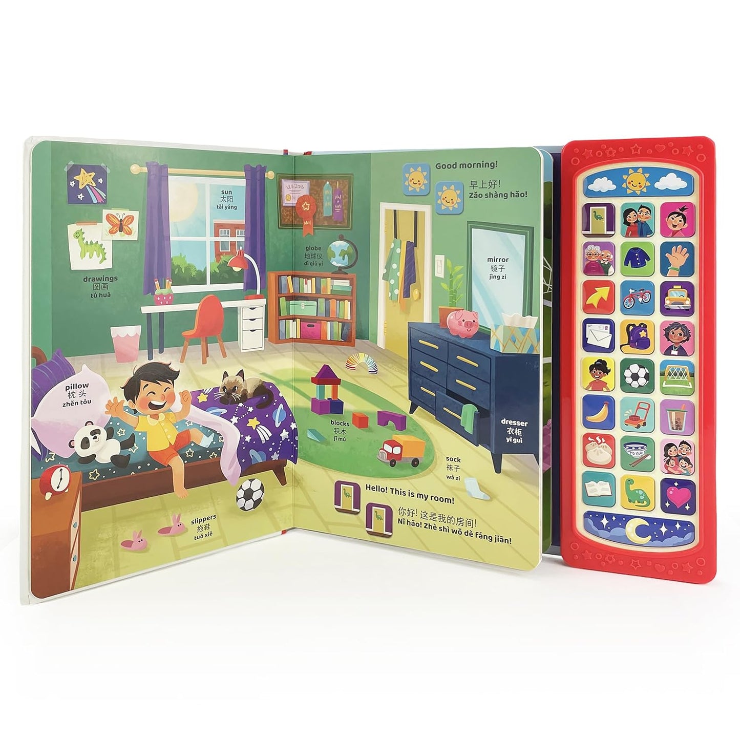Language Explorers: Hello / Ňi Hǎo - Board Book with Sound