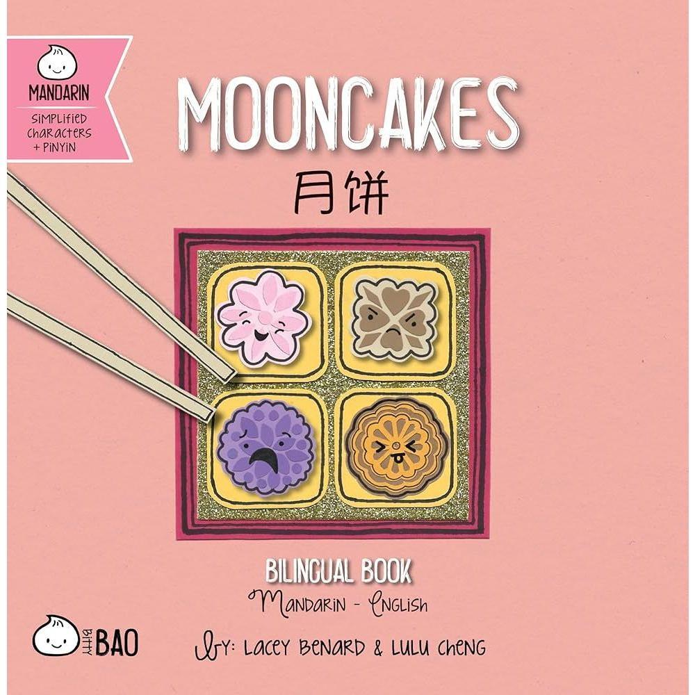 Mooncakes - Bilingual Board Book