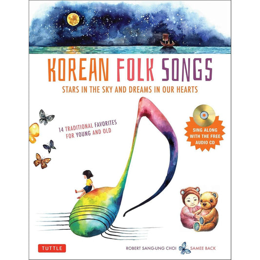 Korean Folk Songs - Hardcover Music Book