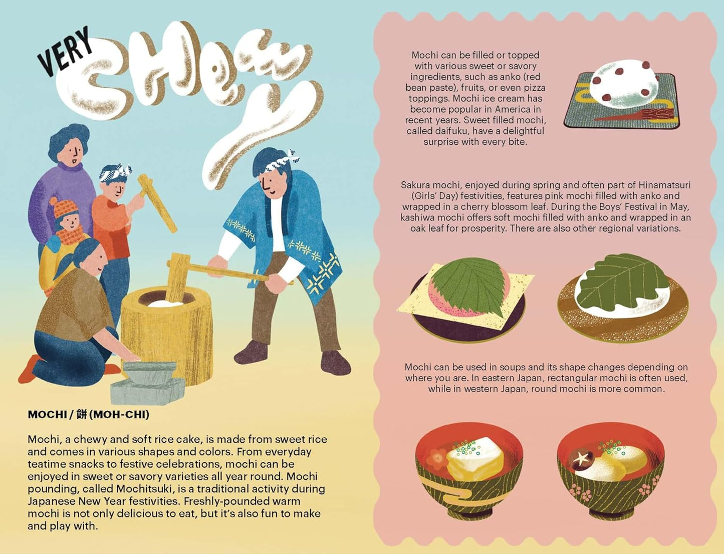 A Very Asian Guide to Japanese Food - Hardcover Picture Book
