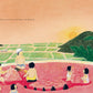 Watermelon Pool - Hardcover Picture Book