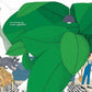 The Watering Can - Hardcover Picture Book