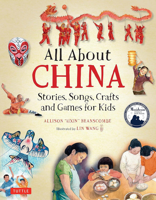 All About China - Hardcover Picture Book