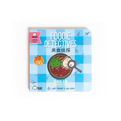Foodie Detectives - A Bitty Bao Bilingual Board Book