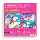 Unicorn Dreams Magnetic Puzzle Set