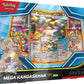 Pokémon Trading Card Game: Mega Kangaskhan ex Box
