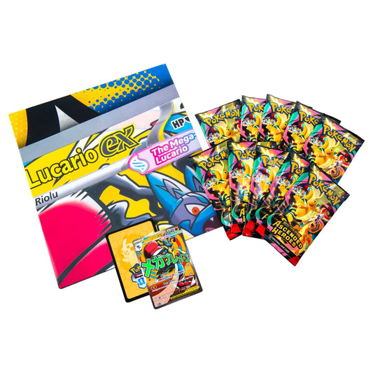 Pokémon TCG: Mega Evolution Ascended Heroes Premium Poster Collection