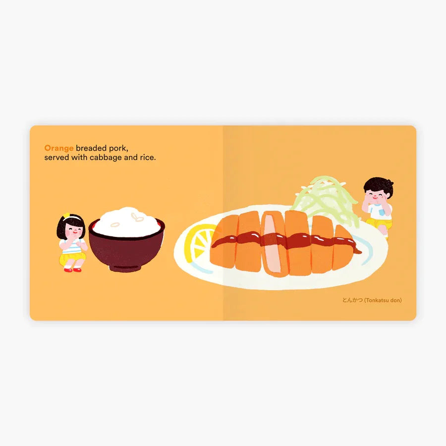 Big Cities Little Foodies: Tokyo - Bilingual Chinese & English Board Book