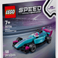 Speed Champions: Mini F1 Academy Car Building Pack