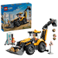 City: Yellow Backhoe Loader Building Set