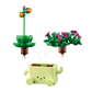 Botanical Collection: Rocking Plants Building Kit