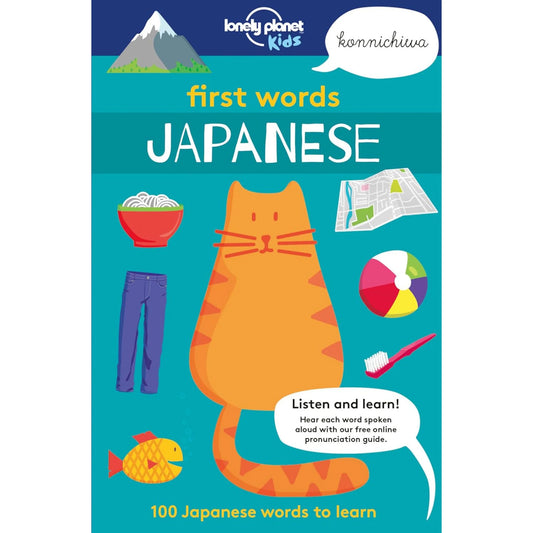 Lonely Planet Kids: First Words Japanese - Flexbound Bilingual Book