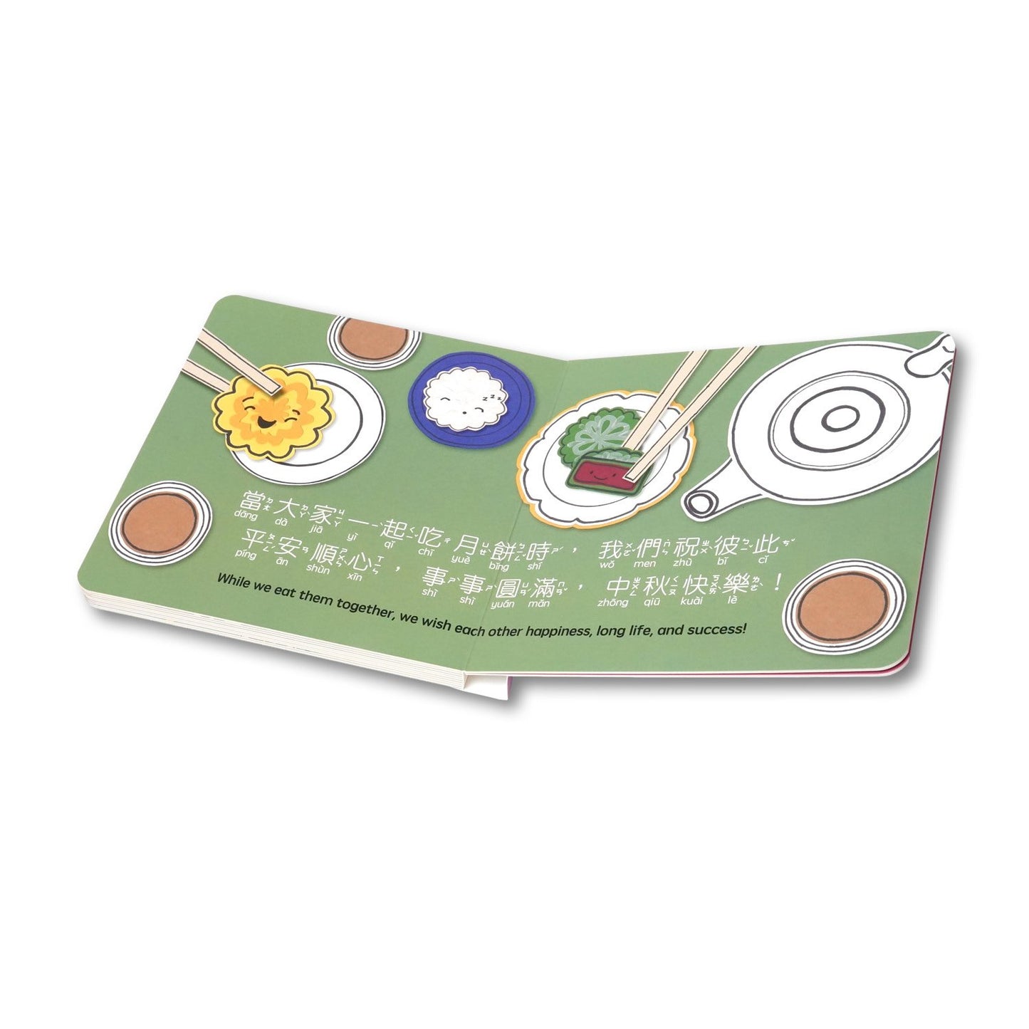 Mooncakes - Bilingual Board Book