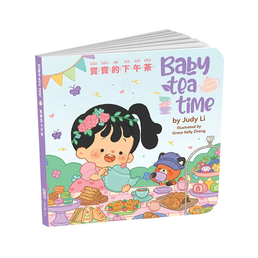 Baby Tea Time - A Bilingual Board Book