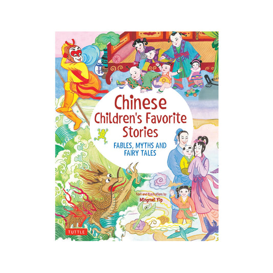 Chinese Children's Favourite Stories - Hardcover Picture Book