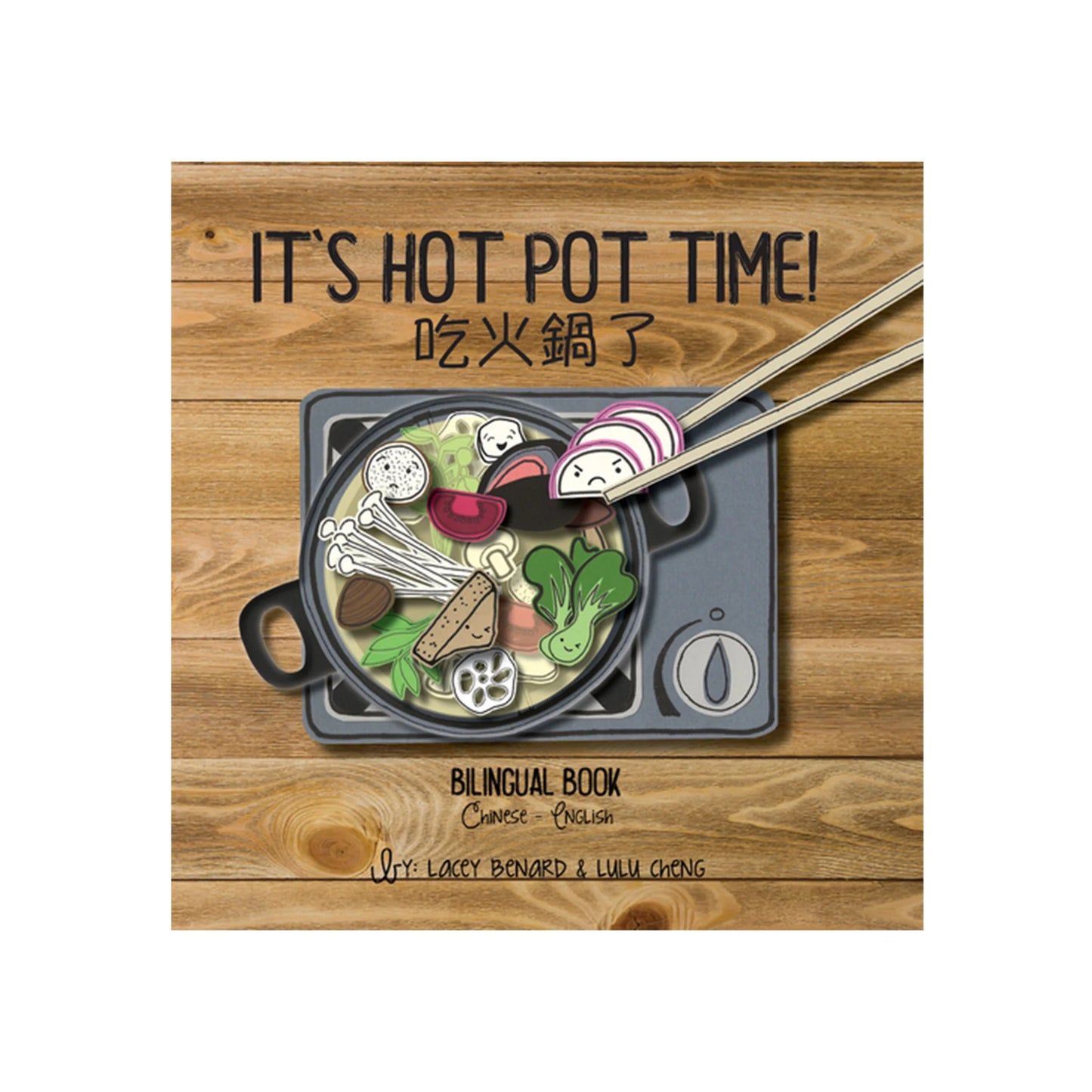 It's Hot Pot Time - A Bitty Bao Bilingual Board Book